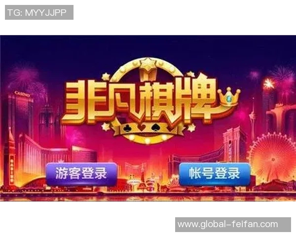 非凡娱乐公司是什么公司-非凡娱乐公司，探索娱乐产业新境界的创新者-非凡娱乐公司是什么公司